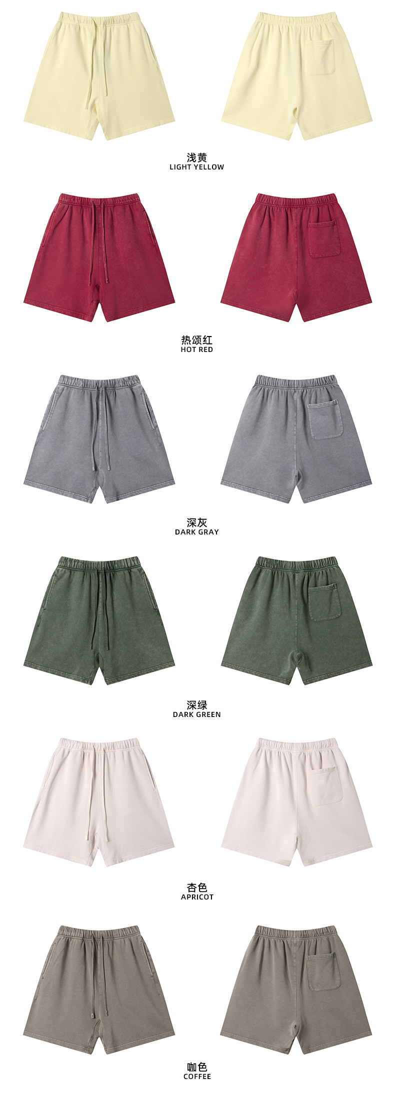 short pants - Image 8