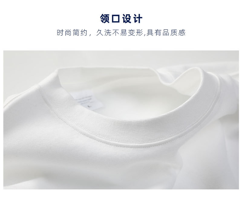 Oversize T-shirts ( 300g/260g) - Image 2