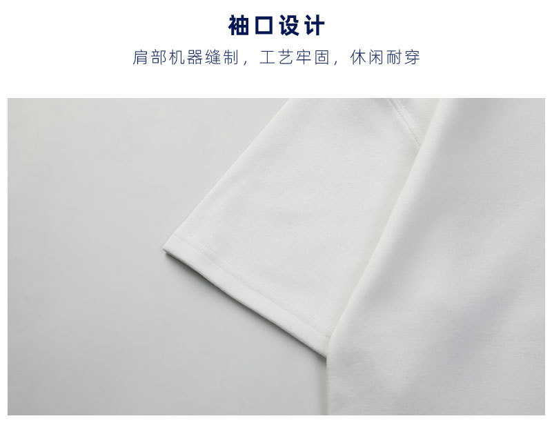 Oversize T-shirts ( 300g/260g) - Image 3