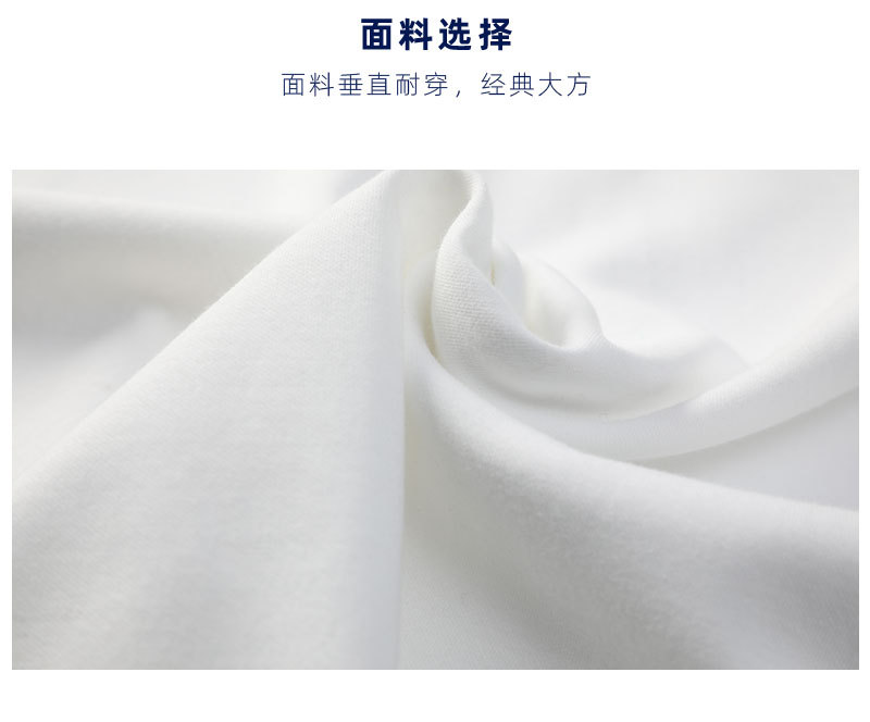 Oversize T-shirts ( 300g/260g) - Image 4